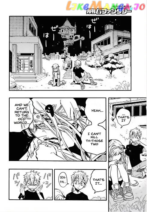 Toilet-Bound Hanako-kun Chapter 45 image 24